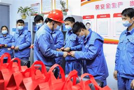 中国·tyc1286太阳成集团(股份)有限公司-官方网站
