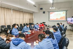 中国·tyc1286太阳成集团(股份)有限公司-官方网站