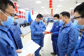 50904b0fdc860f38 中国·tyc1286太阳成集团(股份)有限公司-官方网站