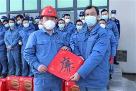 中国·tyc1286太阳成集团(股份)有限公司-官方网站
