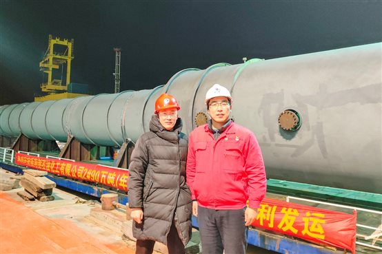 中国·tyc1286太阳成集团(股份)有限公司-官方网站