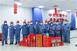 6b732941c3f08ab0 中国·tyc1286太阳成集团(股份)有限公司-官方网站