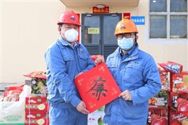 中国·tyc1286太阳成集团(股份)有限公司-官方网站