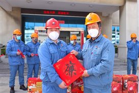 中国·tyc1286太阳成集团(股份)有限公司-官方网站