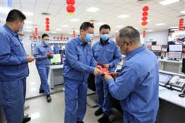 7fb9219f77b9faee 中国·tyc1286太阳成集团(股份)有限公司-官方网站