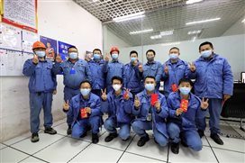 中国·tyc1286太阳成集团(股份)有限公司-官方网站
