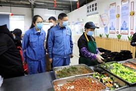 中国·tyc1286太阳成集团(股份)有限公司-官方网站