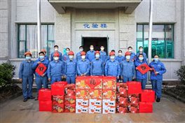 中国·tyc1286太阳成集团(股份)有限公司-官方网站