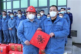 中国·tyc1286太阳成集团(股份)有限公司-官方网站