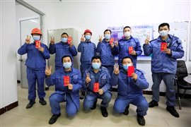 d538e13ddf55d4c9 中国·tyc1286太阳成集团(股份)有限公司-官方网站