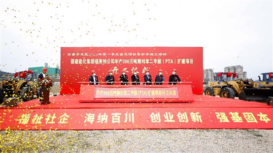 中国·tyc1286太阳成集团(股份)有限公司-官方网站