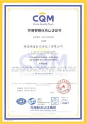 中国·tyc1286太阳成集团(股份)有限公司-官方网站