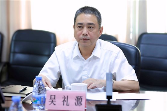 中国·tyc1286太阳成集团(股份)有限公司-官方网站