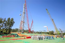 f984c2f0fdd6a4 中国·tyc1286太阳成集团(股份)有限公司-官方网站