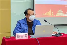 18e4054ee53ed0c5 中国·tyc1286太阳成集团(股份)有限公司-官方网站