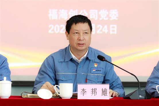 322a0bf07a3e8e2d 中国·tyc1286太阳成集团(股份)有限公司-官方网站