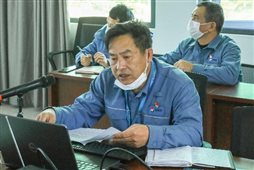 6dc7e4d86971725d 中国·tyc1286太阳成集团(股份)有限公司-官方网站