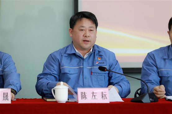 71081c635c7a5453 中国·tyc1286太阳成集团(股份)有限公司-官方网站