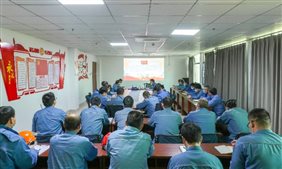 中国·tyc1286太阳成集团(股份)有限公司-官方网站