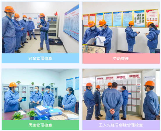 8bdc9f9879ec04c0 中国·tyc1286太阳成集团(股份)有限公司-官方网站
