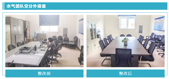 c166d740ae243c2c 中国·tyc1286太阳成集团(股份)有限公司-官方网站