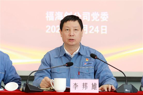 13d2fb05b600a17 中国·tyc1286太阳成集团(股份)有限公司-官方网站