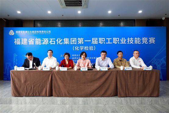 1d38d11ead4ac060 中国·tyc1286太阳成集团(股份)有限公司-官方网站