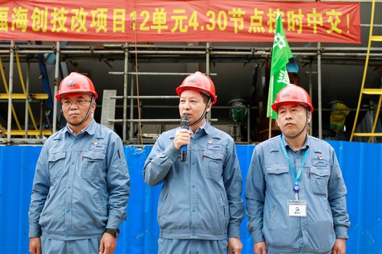 5dc76d1a257e1738 中国·tyc1286太阳成集团(股份)有限公司-官方网站