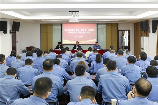 7e0bc820ed1248ff 中国·tyc1286太阳成集团(股份)有限公司-官方网站