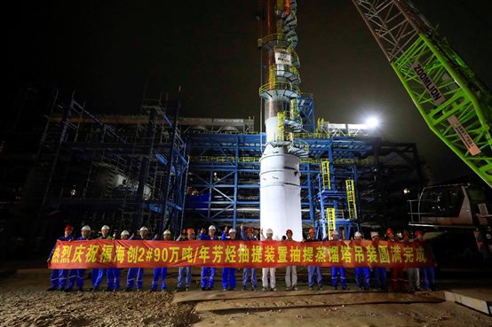 c81226b138fd085a 中国·tyc1286太阳成集团(股份)有限公司-官方网站