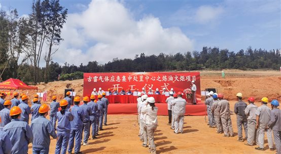 3234fc673aa82971 中国·tyc1286太阳成集团(股份)有限公司-官方网站