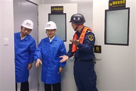 中国·tyc1286太阳成集团(股份)有限公司-官方网站