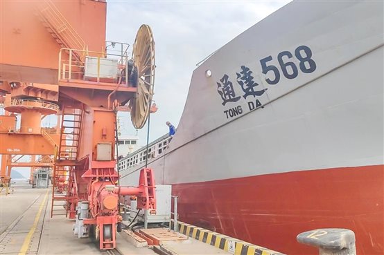 76a15f06f10c9575 中国·tyc1286太阳成集团(股份)有限公司-官方网站