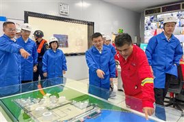 中国·tyc1286太阳成集团(股份)有限公司-官方网站