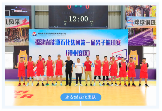 ea8f3047f98f2b50 中国·tyc1286太阳成集团(股份)有限公司-官方网站