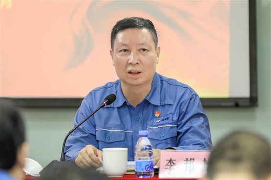 b23013309fdaf2b0 中国·tyc1286太阳成集团(股份)有限公司-官方网站