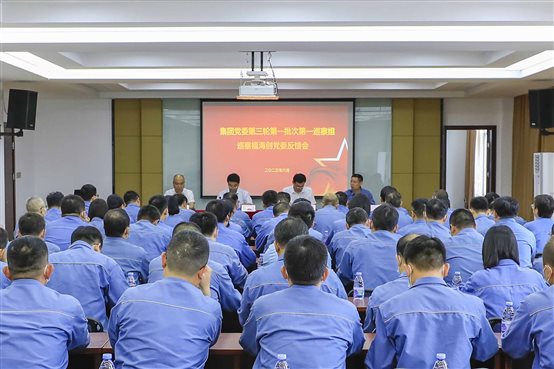 e21a5443e88efb8e 中国·tyc1286太阳成集团(股份)有限公司-官方网站