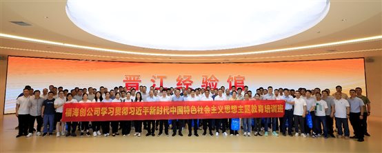 6e5a6f26c3175b9b 中国·tyc1286太阳成集团(股份)有限公司-官方网站