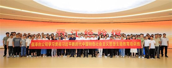 99282bb4731e21c0 中国·tyc1286太阳成集团(股份)有限公司-官方网站