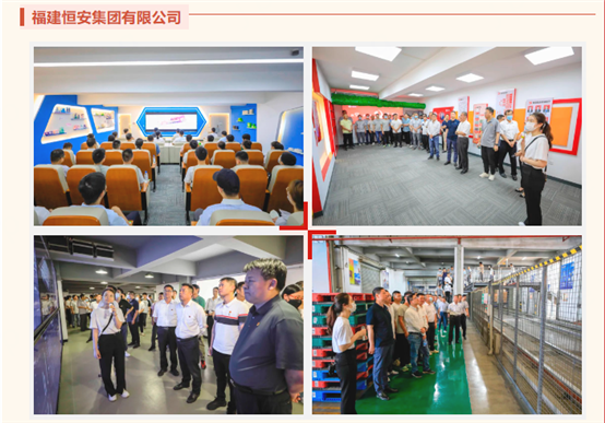 bee7560069b84079 中国·tyc1286太阳成集团(股份)有限公司-官方网站