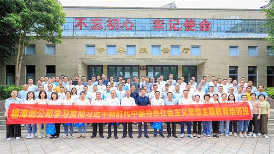 db32538ba291a557 中国·tyc1286太阳成集团(股份)有限公司-官方网站