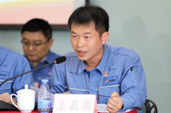 333169032aba130d 中国·tyc1286太阳成集团(股份)有限公司-官方网站