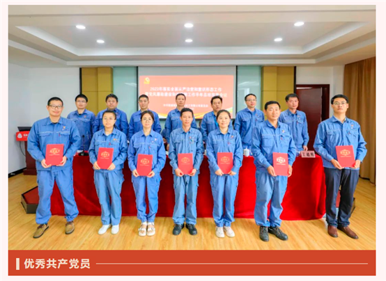 361f92638aa94883 中国·tyc1286太阳成集团(股份)有限公司-官方网站