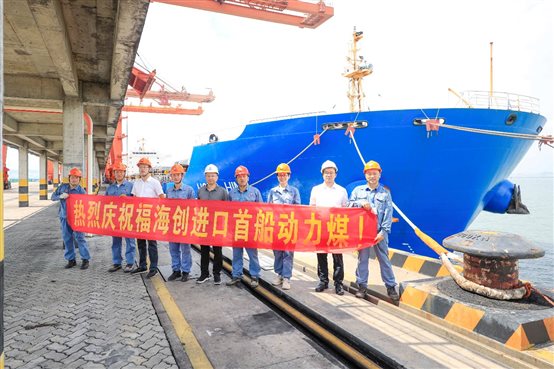 6dbe462b6cbadbba 中国·tyc1286太阳成集团(股份)有限公司-官方网站