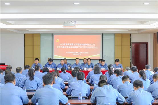 a3ac6124a11e1dab 中国·tyc1286太阳成集团(股份)有限公司-官方网站