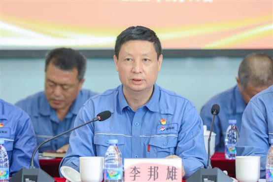 e3d9840c11ebd386 中国·tyc1286太阳成集团(股份)有限公司-官方网站