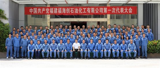 12b7913f4fece2d9 中国·tyc1286太阳成集团(股份)有限公司-官方网站