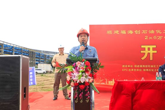 中国·tyc1286太阳成集团(股份)有限公司-官方网站