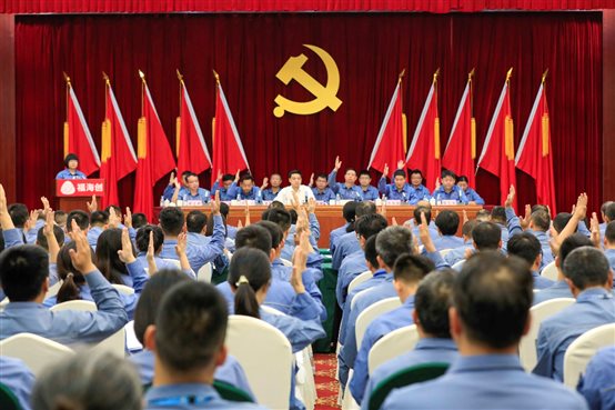 d184f0ae4947a148 中国·tyc1286太阳成集团(股份)有限公司-官方网站