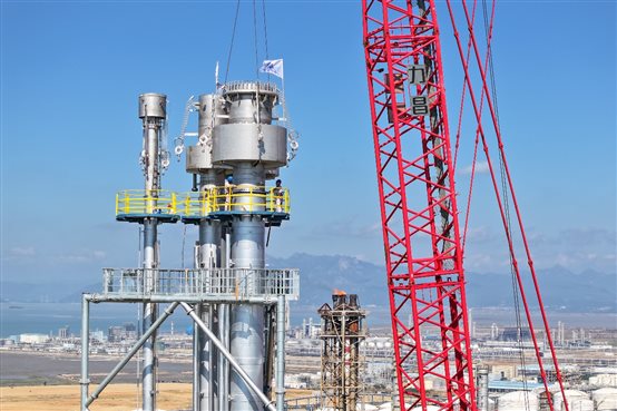 2f929e0d50a73945 中国·tyc1286太阳成集团(股份)有限公司-官方网站